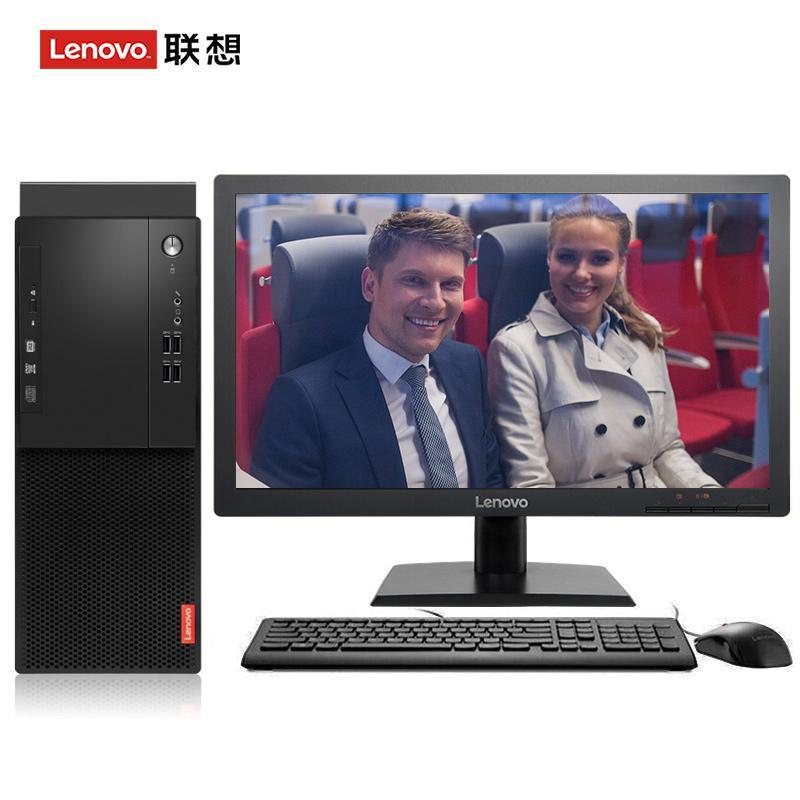 艹操联想（Lenovo）启天M415 台式电脑 I5-7500 8G 1T 21.5寸显示器 DVD刻录 WIN7 硬盘隔离...